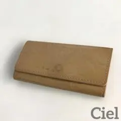 LOUIS VUITTON ルイヴィトン ヴェルニ ミュルティクレ4 4連