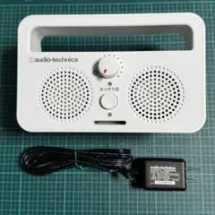 audio-technica お手元テレビスピーカーAT-SP230TVのサムネイル