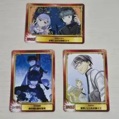 Item thumbnail for item 151ea9ff-ed6b-4a0b-be4a-017991d3fe1d