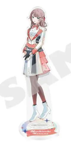 プロジェクトセカイ プロセカ アクリルスタンド 望月穂波 感謝祭
