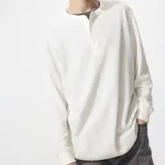 ユニクロ ワッフルヘンリーネックTシャツ