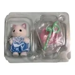 シルバニアファミリー お花畑の赤ちゃんシリーズ ラテネコ