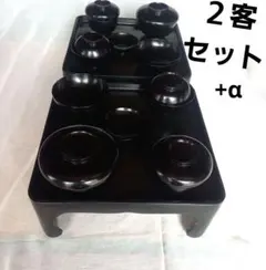 黒塗御膳 脚付御膳 蓋付飯汁椀 2客セット+α　レトロ
