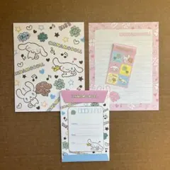 平成レトロ｜シナモロール レターセット 便箋 シール付き