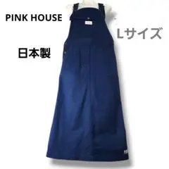ピンクハウス 希少 ジャンパースカート サロペットスカート Lサイズ