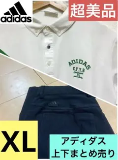 XL adidas アディダス ポロシャツ パンツ セットアップ ゴルフウェア