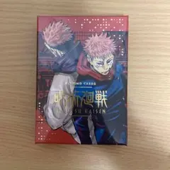 呪術廻戦 箔押しトランプ