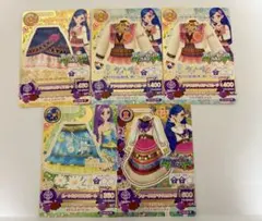 2025年最新】アイカツ2014 5弾の人気アイテム - メルカリ