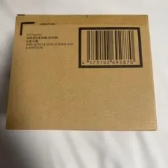輸送箱　新品未開封　S.H.Figuarts 孫悟空＆孫悟飯　幼年期＆筋斗雲