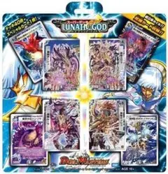 2026年最新】スーパーデッキ デュエマの人気アイテム - メルカリ