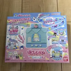 新品　ぽけっとルーム　サンリオキャラクターズ　ＤＸセット