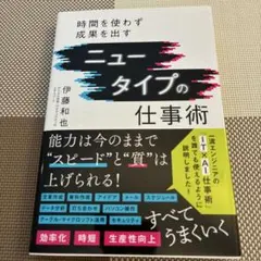 Item thumbnail for item 03eef7b3-97e9-4b6e-b5a5-ceb19e9d2082