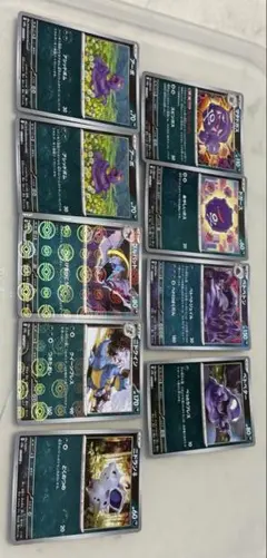 ポケモンカード モンスターボールミラー まとめ売り ② - メルカリ