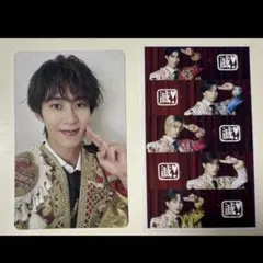 M!LK 曽野舜太　爆裂愛してる/好きすぎて滅！　VOS盤　トレカ　滅衣装集合