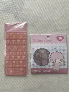 マイスイートピアノ