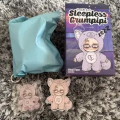 Sleepless Grumpipi グランピピ ピンク チーチー 中身未開封