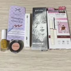 コスメ6点 マスカラ アイシャドウ リップペンシル ネイルカラー他 まとめ売り