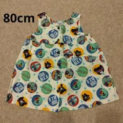 ミキハウス　ダブルビー　タンクトップ　Tシャツ　半袖　星柄　水玉　80cm