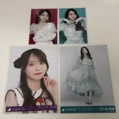 乃木坂46 矢久保美緒 まとめ - メルカリ