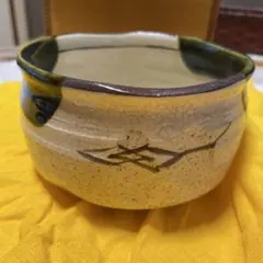 Item thumbnail for item 5b6374c8-c611-416d-9817-065ad1dfee8d