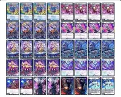 2026年最新】デスパペットデッキの人気アイテム - メルカリ