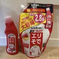 トップ　エリそで本体 詰め替え用セットのサムネイル