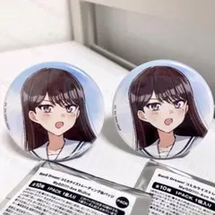2026年最新】椎名立希の人気アイテム - メルカリ