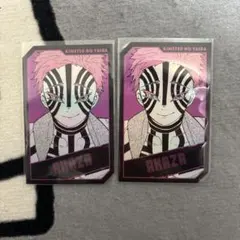 Item thumbnail for item 284ba119-b145-445e-820f-978f70c8cf3a