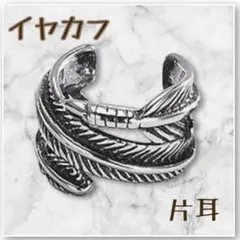 Item thumbnail for item 50813a7b-360d-4a3c-a69c-69cc46178f7e