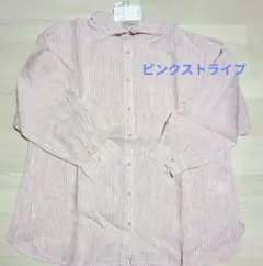 Samansa Mos2 ピンクと白のストライプシャツ