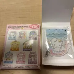 シナモンロール　アクリルチャーム