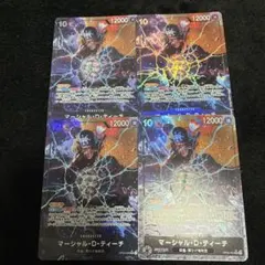 ティーチ SR パラレル 4枚セット - メルカリ