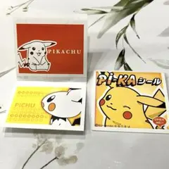 포켓몬 Pi-KAシール 피카츄 ピチュー pikaシール