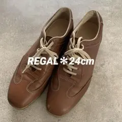 REGAL＊ブラウン＊レースアップシューズ＊24cm