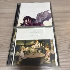 2026年最新】灰羽連盟 カードの人気アイテム - メルカリ