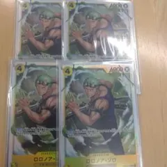 ロロノア・ゾロ　sr