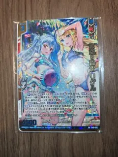 Z/X ゼクス 蒼空創成 リゲル HSR - メルカリ