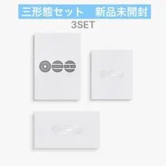 BTS ARIRANG 3形態セット 未開封 アリラン bts - メルカリ