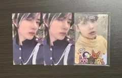 最終値引き txt ボムギュ スビン トレカ