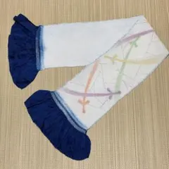 帯揚げ　絹　正絹　絞り　長さ約122cm 青　FM-644