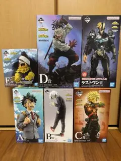 一番くじ 僕のヒーローアカデミア -いつまでも手を差し伸べ続ける物語-