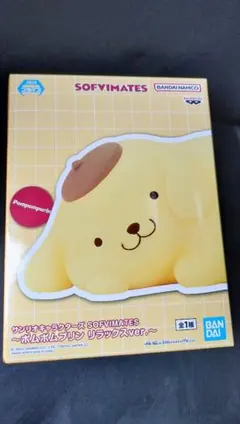 2026年最新】SOFVIMATES ポムポムプリンの人気アイテム - メルカリ