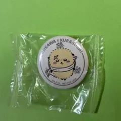 ちいかわ　くら寿司　びっくらポン　缶バッジ　ラッコ