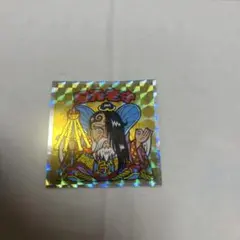 ジン様 リクエスト 2点 まとめ商品