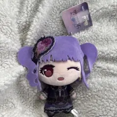 バンドリ Roselia ぷちっしゅ！　 ぬいぐるみ　宇田川あこ