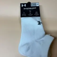 Under Armour コットンローカットソックス 3足セット L