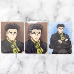 鬼滅の刃 AGF2023 ランダムカード 悲鳴嶼行冥 3枚セット ①