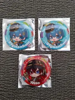 ちぐさくんとあっとくんの缶バッチセット