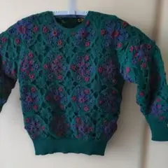 Item thumbnail for item 47fe2f46-1c35-4455-b6b4-bb5c9afa0376