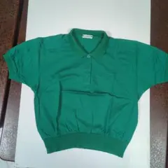 Item thumbnail for item 38784b39-f528-45ed-a5a4-79b124dd8e15